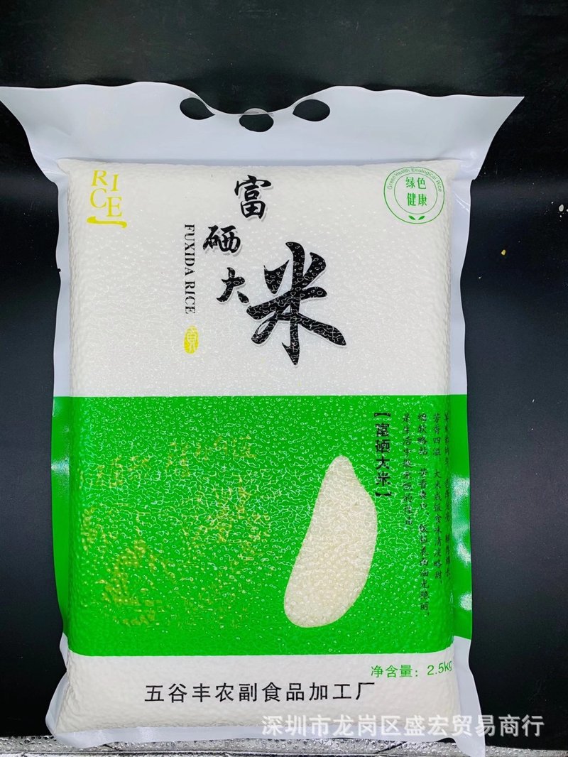 调味品供应链:连接餐桌与市场的桥梁