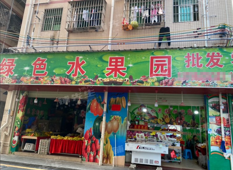 调味品供应市场新动态
