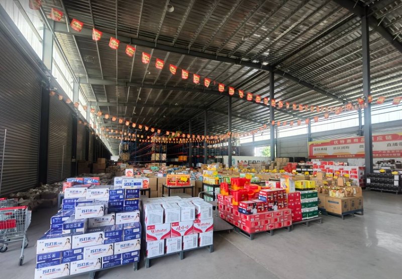 深圳食品贸易商行:市场的风云变幻与稳健前行