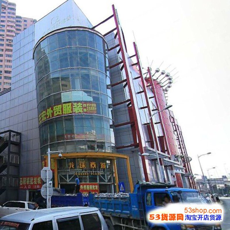 潮汕特产批发:传承与创新的完美融合